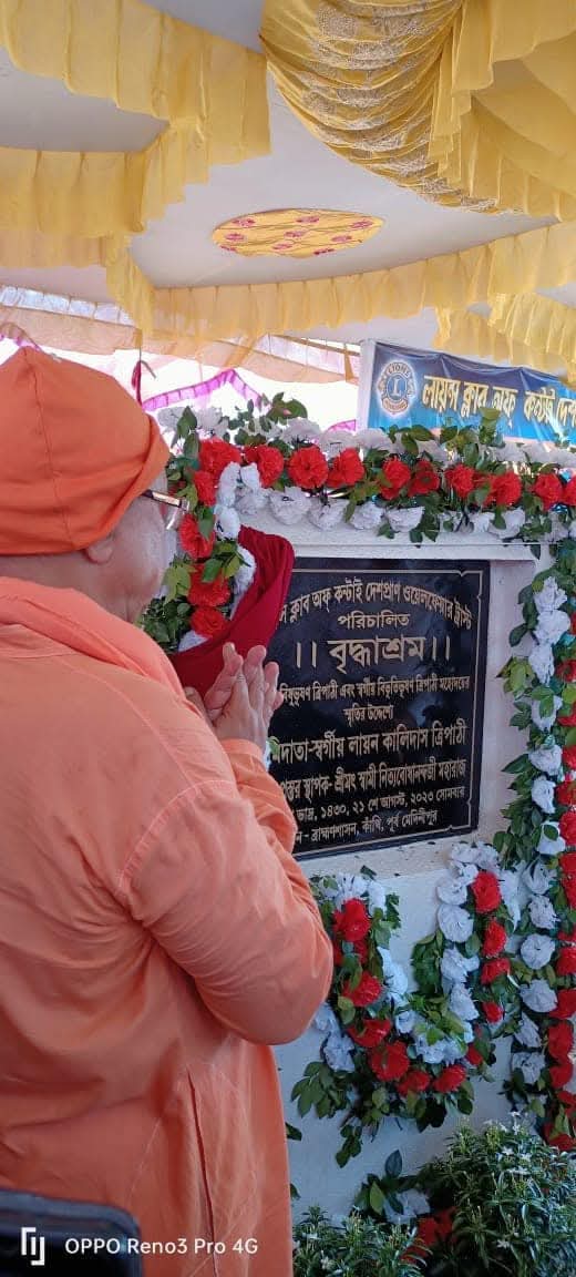 Foundation Stone Blessing